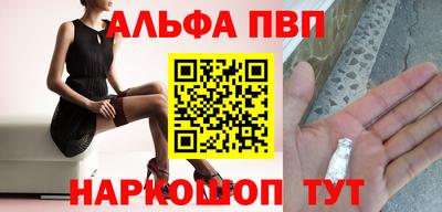 COCAINE Новокубанск