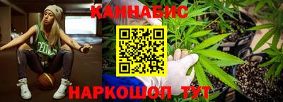 COCAINE Новокубанск