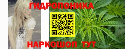COCAINE Новокубанск