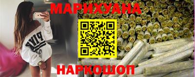 COCAINE Новокубанск