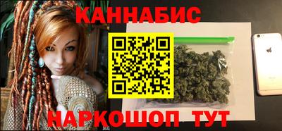 молекула духа Новозыбков