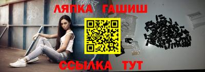 COCAINE Новокубанск