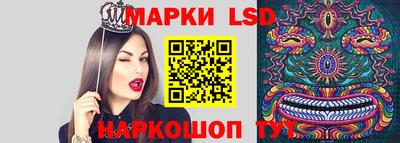 COCAINE Новокубанск